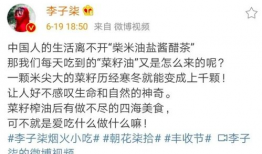 爱爱视频免费,带你探索网络世界的激情瞬间